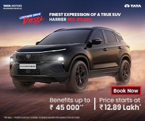 Harrier query